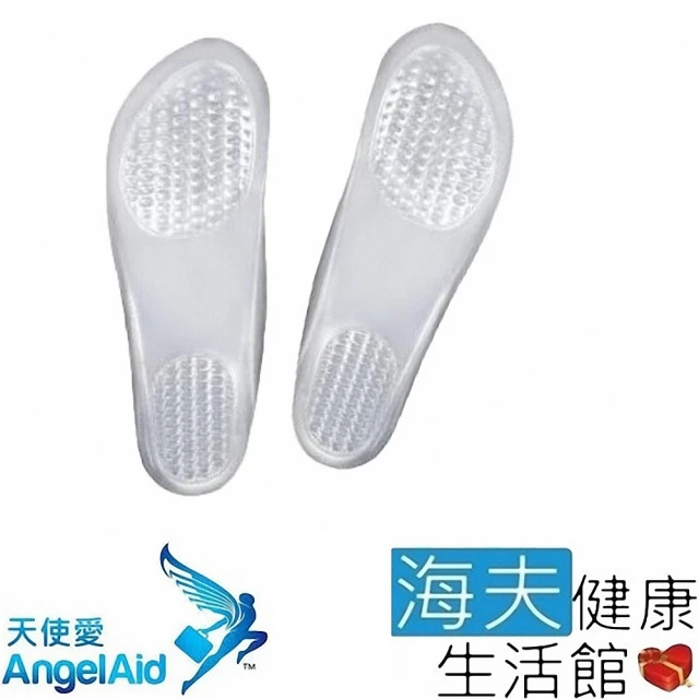 【海夫健康生活館】天使愛 Angelaid 軟凝膠水晶鞋墊 210x68mm 雙包裝(FC-SI-F108)