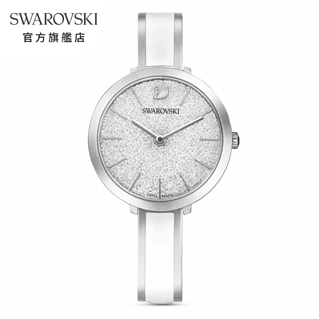 【SWAROVSKI 官方直營】CRYSTALLINE 白金色清新璀璨腕錶 交換禮物