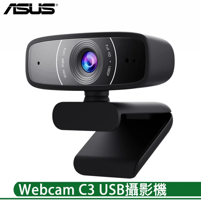 【ASUS 華碩】Webcam C3 1080P 網路視訊攝影機