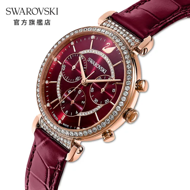 【SWAROVSKI 官方直營】PASSAGE CHRONO 俐落酒紅三眼真皮手錶 交換禮物(Passage Chrono)