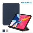 【Momax】Flip Cover 連筆槽保護套 iPad Pro 12.9吋專用 深藍/灰二色可選(三種模式/可當支架)