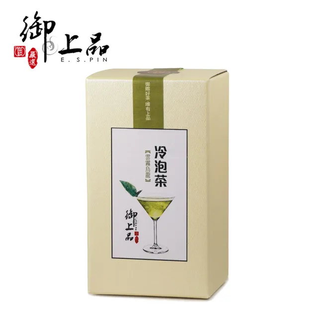 【御上品】泰國四季雲霧茶葉75gX2盒(四季春/養生/評比金獎)