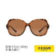 【Z·ZOOM】太陽眼鏡 墨鏡 超大鏡架復古款 型號5514(太陽眼鏡)