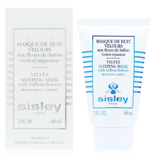 【Sisley 希思黎】藏紅花絲絨修護晚安面膜 60ml(平行輸入)