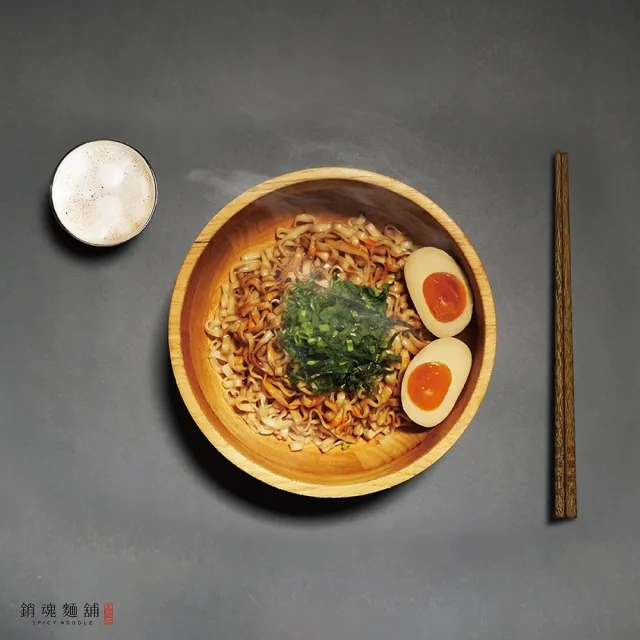 【大師兄銷魂麵舖】銷魂麵舖 銷魂拌麵 6入組(3包粗麵3包細麵)