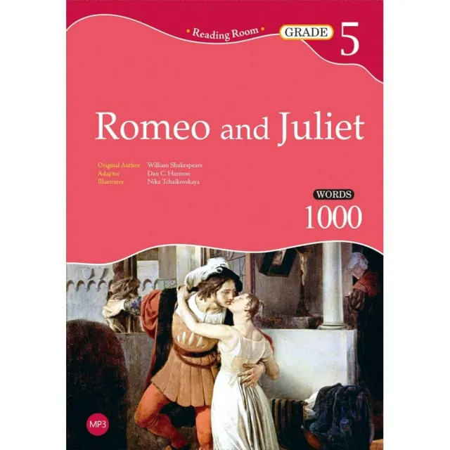Romeo and Juliet【Grade 5】（2nd Ed.）（25K經典文學改寫讀本＋1MP3） | 拾書所