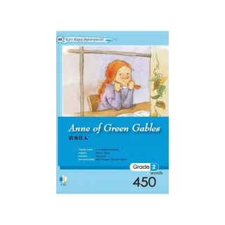 清秀佳人Anne of Green Gables （25K軟皮精裝+1CD）