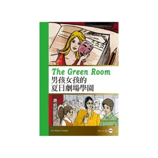 男孩女孩的夏日劇場學園The Green Room （25K彩圖英漢對照+1MP3）