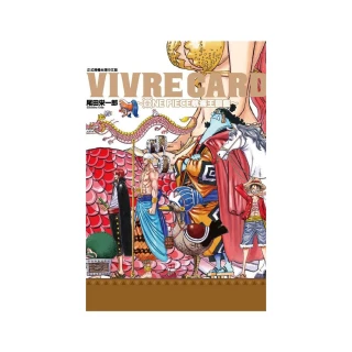 VIVRE CARD〜ONE PIECE航海王圖鑑〜Ⅰ1﹒STARTER SET