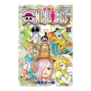 ONE PIECE航海王８５