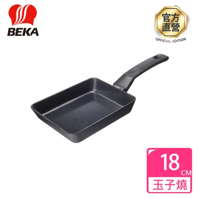【BEKA貝卡】費塔陶瓷鈦不沾鍋單柄玉子燒鍋18cm(BFE-F18-BK)