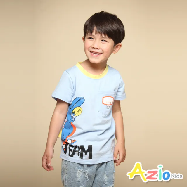 【Azio Kids 美國派】男童 上衣 恐龍投籃印花圓領配色素面上衣T恤(藍)