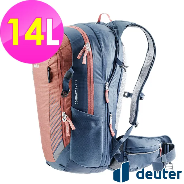 【deuter】Compact EXP 14L自行車背包(3206121紅/藍/健行包/休閒旅遊包)