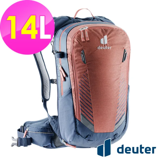 【deuter】Compact EXP 14L自行車背包(3206121紅/藍/健行包/休閒旅遊包)