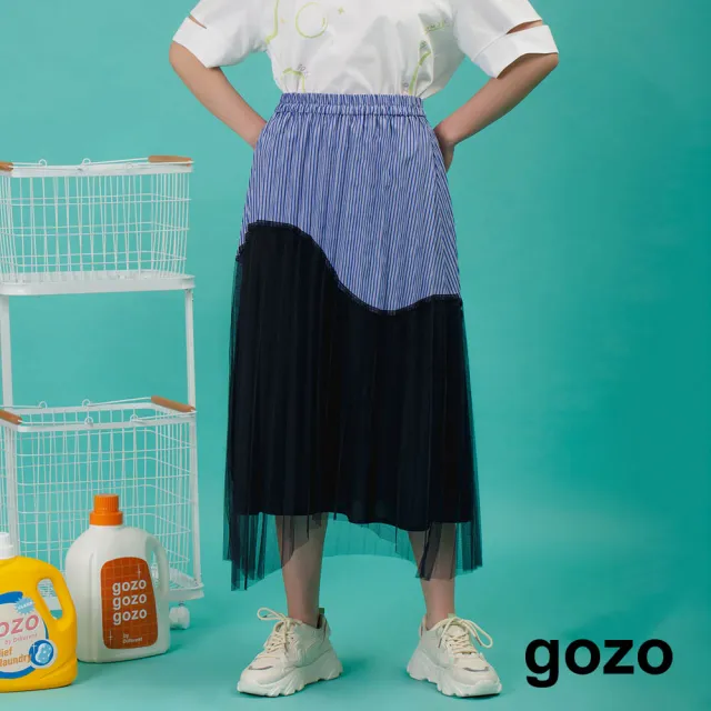 【gozo】條紋拼接網紗壓褶裙(兩色)