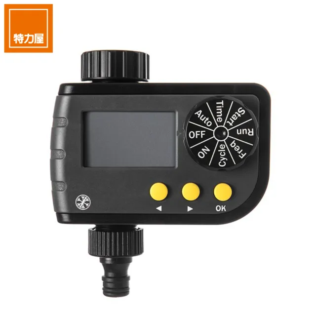 【特力屋】 電子式自動灑水定時器