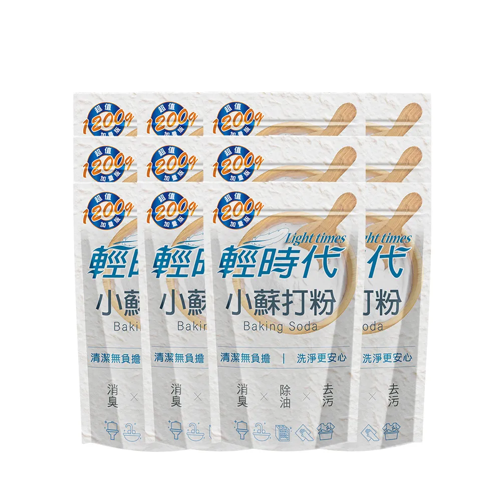 【輕時代】小蘇打粉 箱購組(1200g*12包)