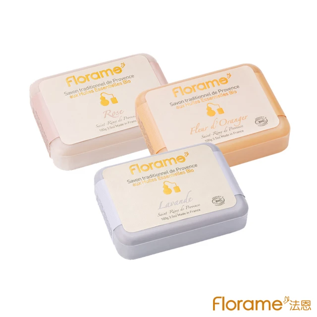 Florame 傳統精油手工皂100g 三入組(皇家薰衣草、玫瑰、橙花)