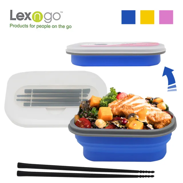 【Lexngo】可折疊餐盒筷子組