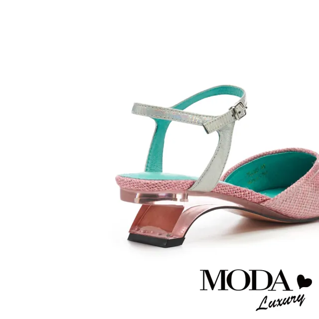 【MODA Luxury】奢華閃耀拼接後繫帶尖頭高跟鞋(粉)