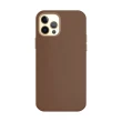 【UNIU】CUERO 皮革保護殼 for iPhone 12 Pro Max 6.7吋