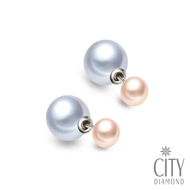 【City Diamond 引雅】天然珍珠 橘珍珠 黑珍珠前後兩用式耳環(手作設計系列)