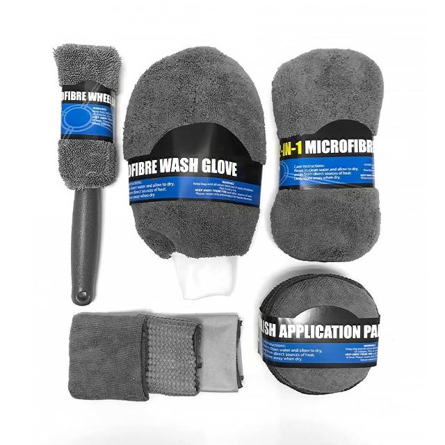 【Goddose】洗車工具9件套 洗車工具組 洗車手套 洗車海綿 輪胎刷 打蠟綿 擦車布