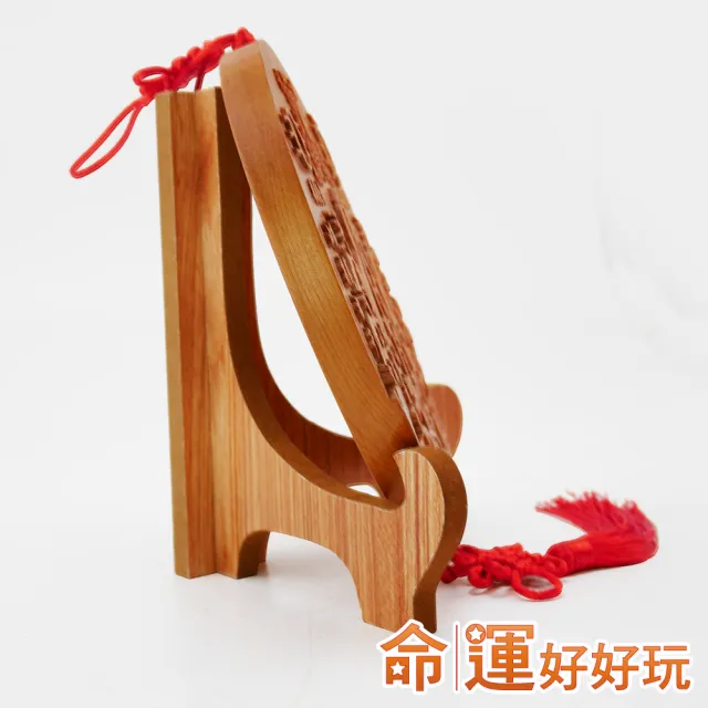 【命運好好玩】鎮煞納福桃木山海鎮