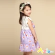 【Azio Kids 美國派】女童 洋裝 滿版太陽花字母印花假兩件荷葉邊短袖洋裝(紫)