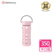 【lifefactory】淡粉色 玻璃水瓶平口350ml(CLAN-350R-LPK)