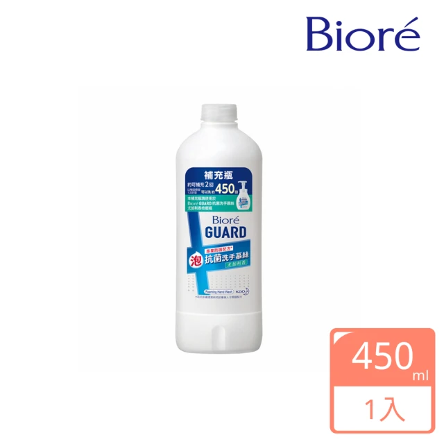 【Biore 蜜妮】GUARD 抗菌洗手慕絲 補充瓶450ml(尤加利香)