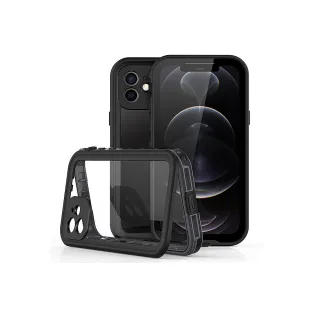 【Didoshop】iPhone 12 mini 5.4吋 全防水手機殼 手機防水殼(WP091)