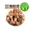 【蔘大王】姬松茸 巴西蘑菇（100gX1）(檢驗生機版 膳食纖維寶庫 神仙茸 太陽菇)