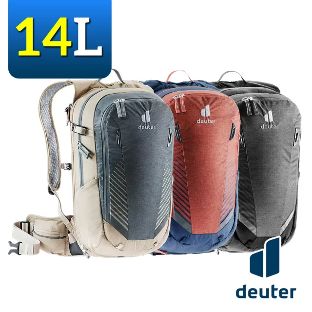 【deuter】3206121 自行車背包 14L+5L 煙囪式透氣系統(後背包/旅遊/登山/爬山/通勤/自行車/單車)