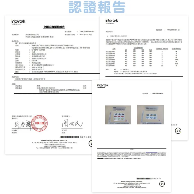 【Easyin印花美術社】手寫姓名燙印貼(印花)