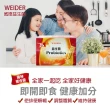 【WEIDER 威德】益生菌(3g*90包/盒)