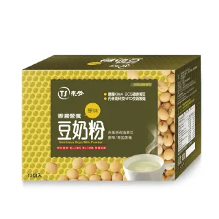 【東勝】香濃營養豆奶粉-原味(22gx10包/盒)