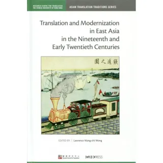 Translation and Modernization in East Asia