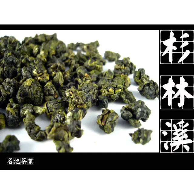 【名池茶業】杉林溪極品手採高山茶葉150gx4盒(共1斤)