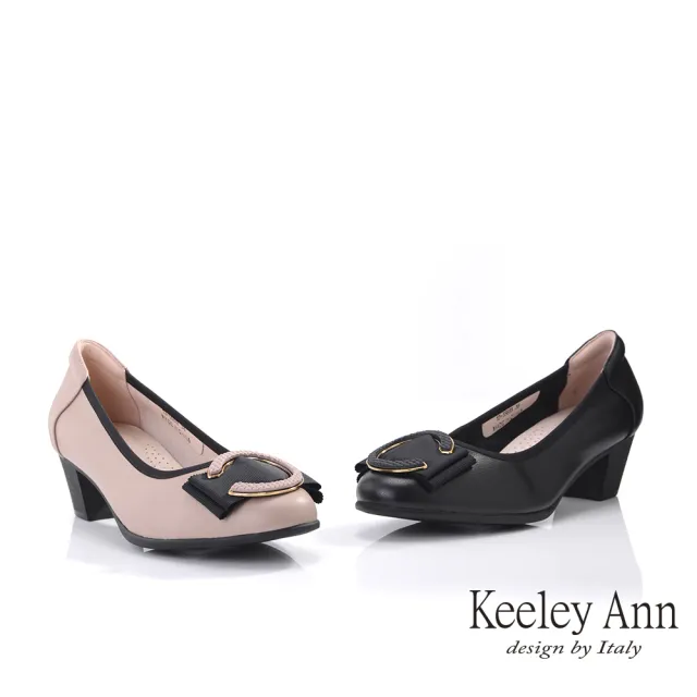 【Keeley Ann】雅致金屬粗跟全真皮包鞋(芋色435568307)