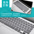 【HH】APPLE MacBook Air 15.3吋 -M2-A2941-注音倉頡鍵盤膜(HKM-SCAPPLE-A2941)