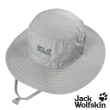 【Jack wolfskin 飛狼】抗UV防曬遮陽帽 輕量 超透氣(淺灰)