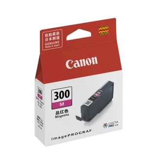 【Canon】PFI-300 M 原廠洋紅色墨水匣