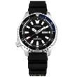 【CITIZEN 星辰】PROMASTER 鋼鐵河豚 機械錶 潛水錶 防水200米 日期 橡膠手錶 黑藍色 44mm(NY0111-11E)