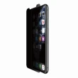 【BELKIN】iPhone 11 Pro Max 防窺玻璃保護