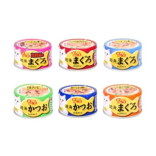 【CIAO】貓罐-近海鮪魚罐系列-80g x24罐組(6種口味任選 副食 全齡貓)