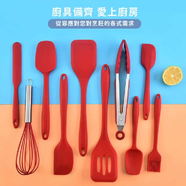【烘培必備】耐高溫烘培矽膠刮刀油刷3件組(廚房 抹刀 刮勺 蛋糕 點心 脫模刀 奶油刮刀 耐熱刮刀 烘培用品)
