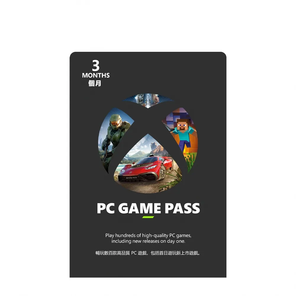 【Microsoft 微軟】Xbox Game Pass for PC 3個月訂閱服務-下載版