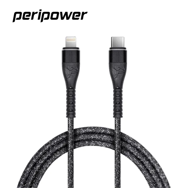 【peripower】CD-03精研編織系列USB-C to Lightning快充傳輸線-支援到30W(Type-C to Lightning /100 cm)