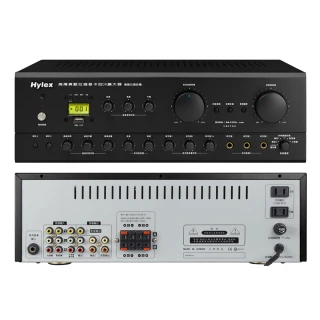 【HYLEX】DA-5100 USBb 高傳真立體聲混音擴大器(附USB.藍芽功能/紅外線遙控器)